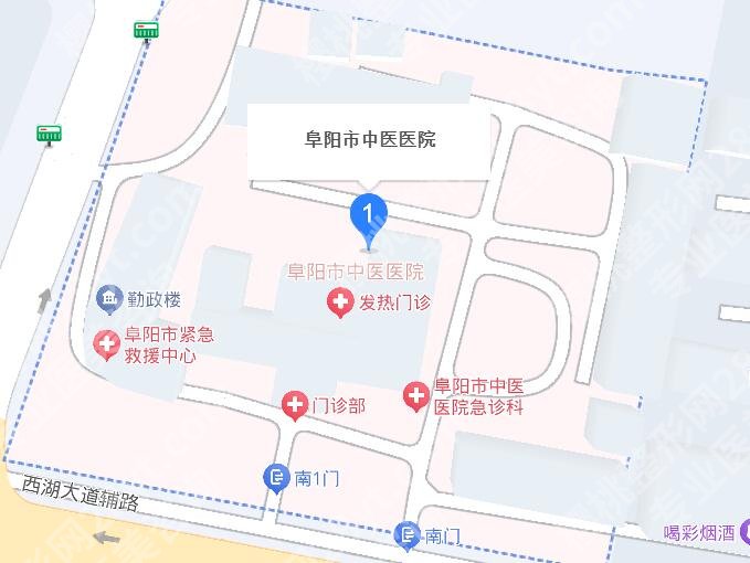 阜阳市中医医院整形科怎么样？医院口碑评价|收费表参考！