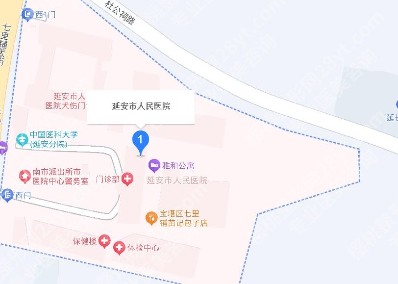 延安市人民医院整形科怎么样？医院简介|网友真实评价来袭！