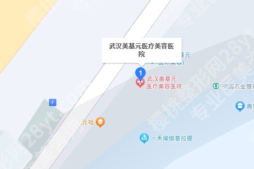 武汉美基元医院口碑怎么样？医院热门项目有哪些？科普