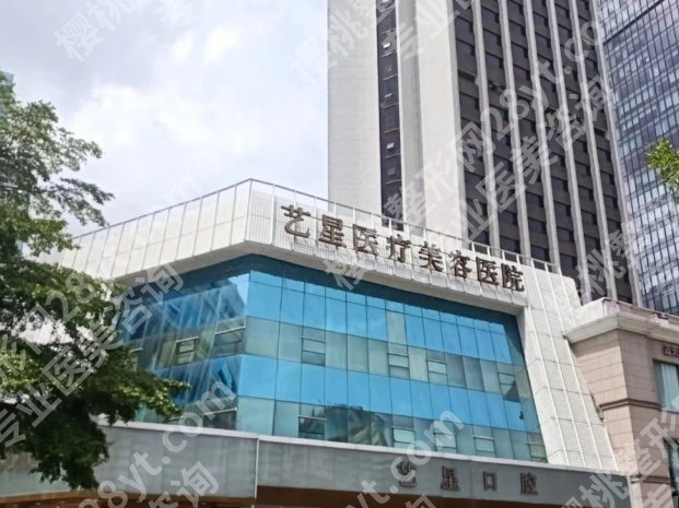 深圳祛斑哪个医院好？富华医疗、米兰柏羽、鹏爱医疗等技术水平较高！