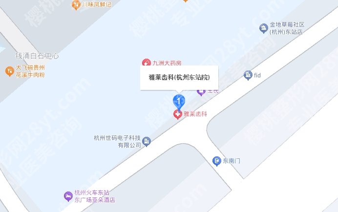 雅莱齿科是正规医院吗？在当地的真实口碑好不好？