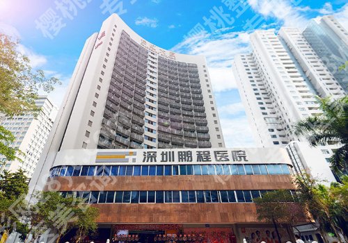 深圳鼻部整形哪家好?内附多家人气医院