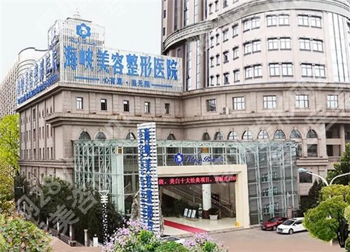 济南做女性缩紧手术哪家医院好？专业靠谱的整形医院来了