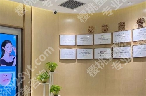 汕头做女性缩紧手术哪家医院好？公立+私立均已经汇聚