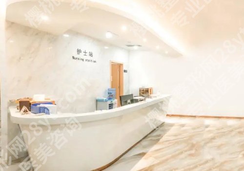 成都米兰柏羽整形医院做眼袋怎么样？医院信息、擅长项目科普！