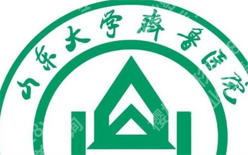 青岛整形科医院排名，医院名单公布，速速围观