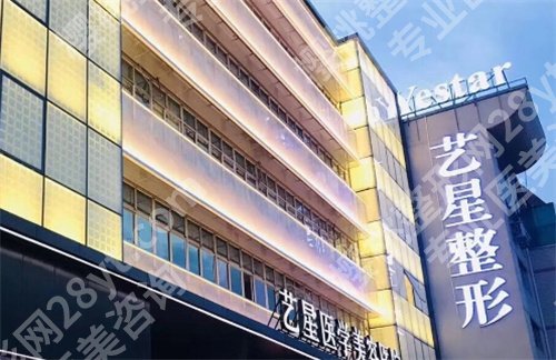 温州十大整形医院排名，人气榜单揭秘