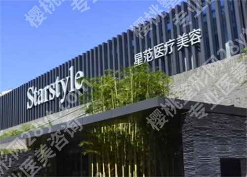 温州十大整形医院排名，人气榜单揭秘