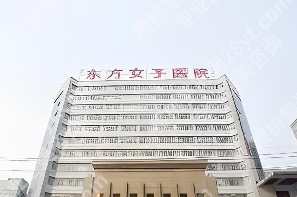 盐城整形科医院排名如何？全新公布5家人气医院榜单