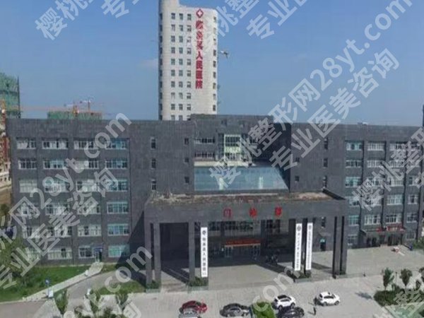 阜阳整形科医院排名如何？全新发布前五医院榜单