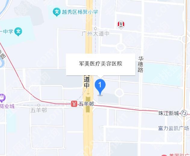 广州军美隆鼻怎么样？医院口碑评价|详细地址|价目表参考！