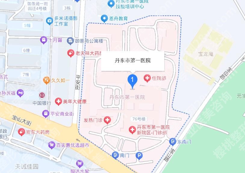 丹东第一医院皮肤科激光祛斑怎么样？医院简介|详细地址|项目价格表参考！