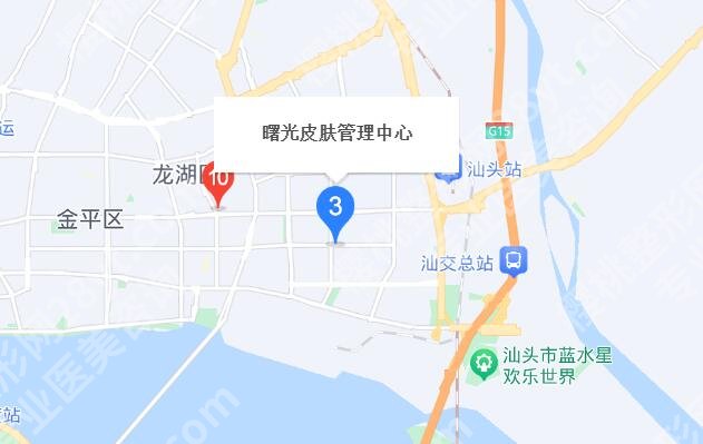 汕头曙光医院点痣怎么样？医院信息|热门项目|真实口碑点评！