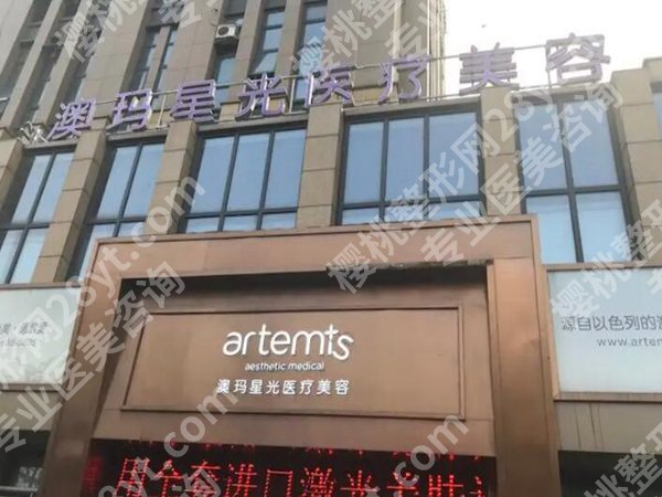 常州美容科医院排名哪家好？严选五家正规医院来了