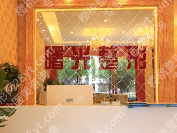 常州美容科医院排名哪家好？严选五家正规医院来了