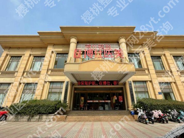 常州美容科医院排名哪家好？严选五家正规医院来了
