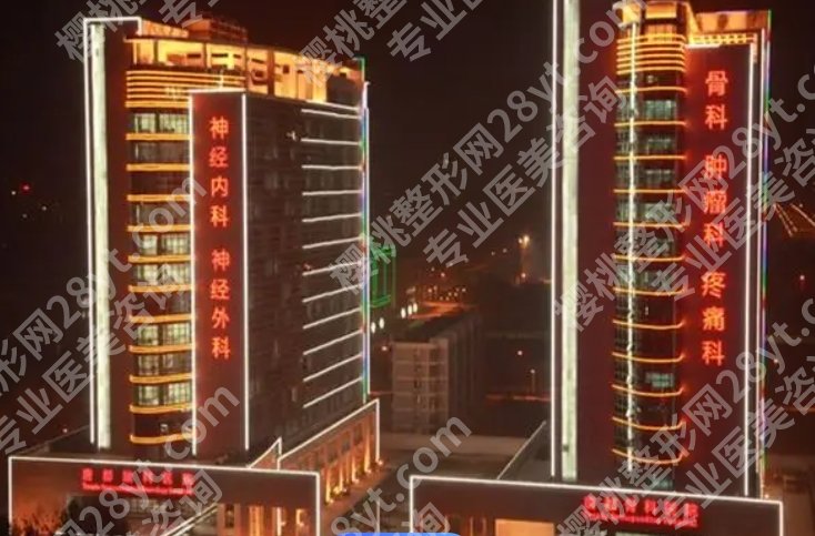 西安唐都医院双眼皮怎么样？人气医生团队分享！