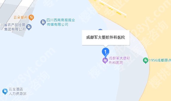 成都军大双眼皮怎么样？医院基本信息|一站式掌握