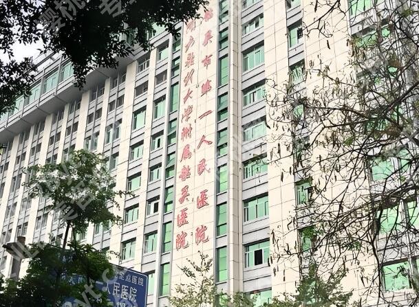 韶关第一人民医院口腔科怎么样？严选科室资料与参考价格分享