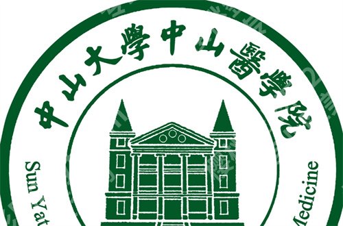 中山大学中山眼科中心近视激光手术怎么样？医院详情介绍