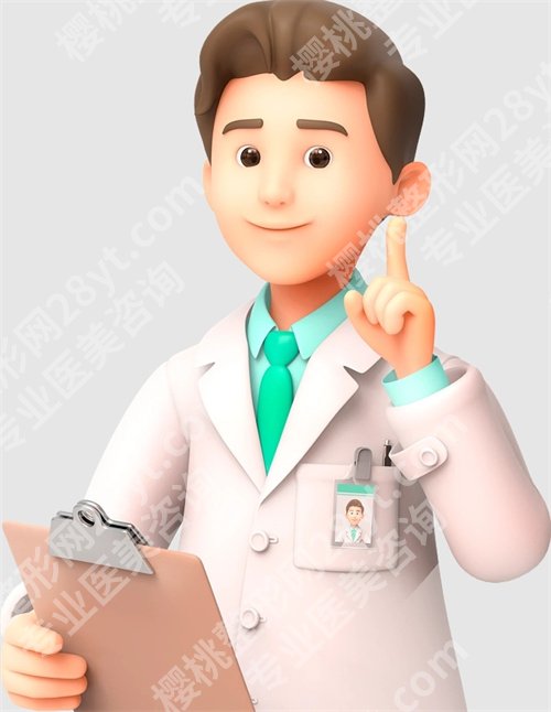 长春做下颌角医生排名榜单在线揭秘!口碑医生上榜了