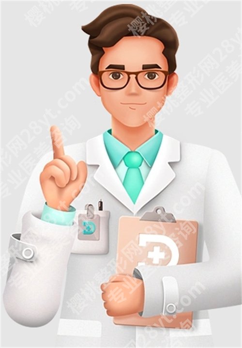 杭州做磨骨医生排名榜单揭秘！看收费价格参考