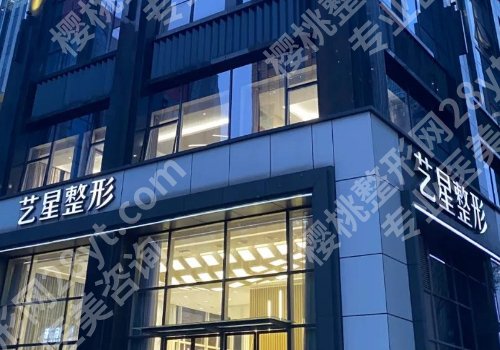 南京去眼袋医院排名来啦!Top5实力名单揭晓