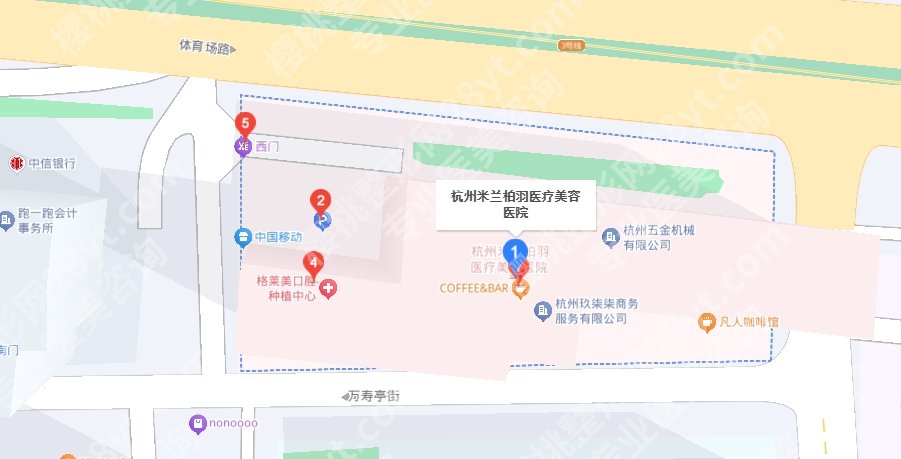 杭州格莱美美容祛眼袋好吗？医院眼袋去除案例及地理位置分享！