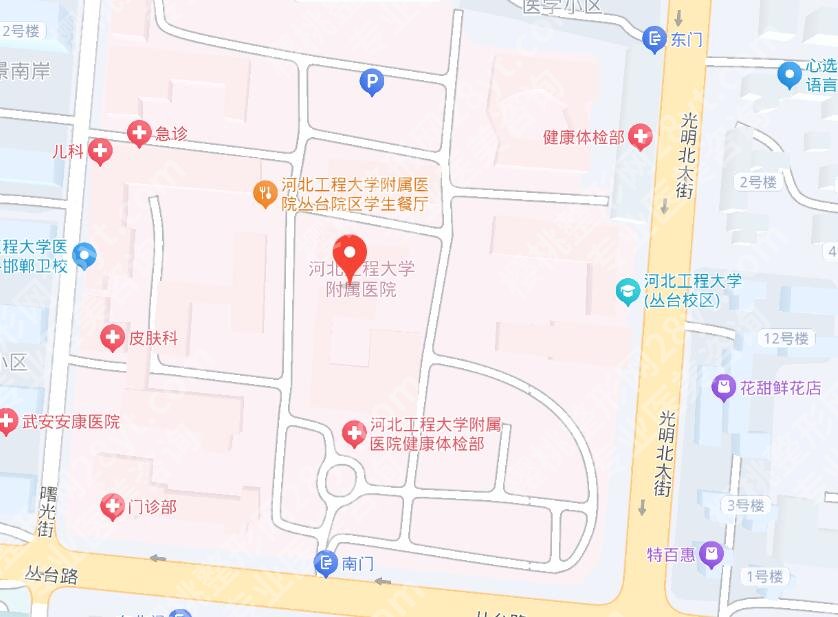 河北工程大学附属医院整形科在哪里？医院介绍+费用表一览！