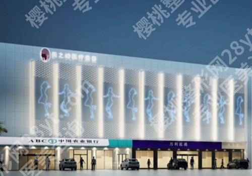 长沙美之峰医院丁翔医生好吗?医生技术优势曝光!
