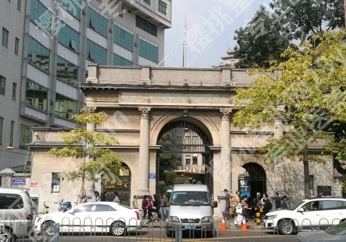 广州富贵包微创手术哪个公立医院好？口碑医院名单已更新