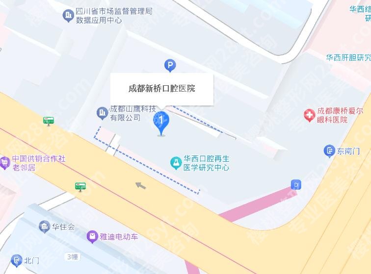 成都新桥牙齿矫正价格贵不贵？医院口碑评价|详细地址|价目表一览！