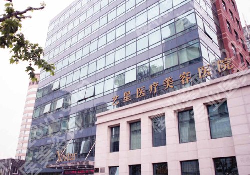 北京富贵包抽脂多少钱?这几家都是网友力荐