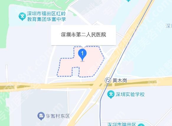 深圳第二人民医院植发价格贵吗？全新价目表出炉！就诊必看