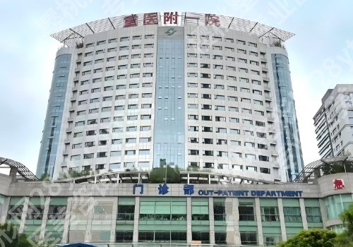重庆富贵包手术哪个医院做的好？这几家都是人气甄选