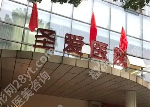 苏州轮廓固定医院排名,上榜医院凭实力进榜