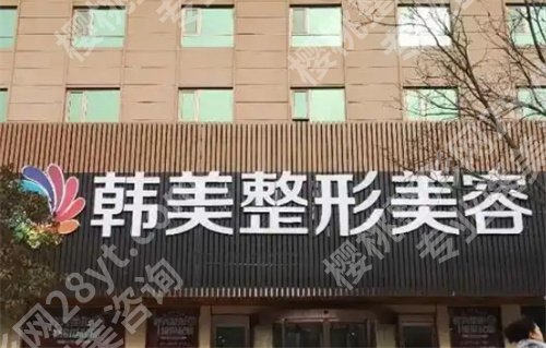 杭州轮廓固定医院排名榜单揭秘！人气医院介绍