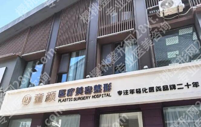 廊坊激光祛斑哪个医院好？精选五强口碑机构等你来选！