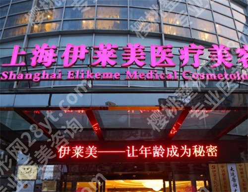 上海幼态脸医院有名的医生排名，一键查看上榜医院信息