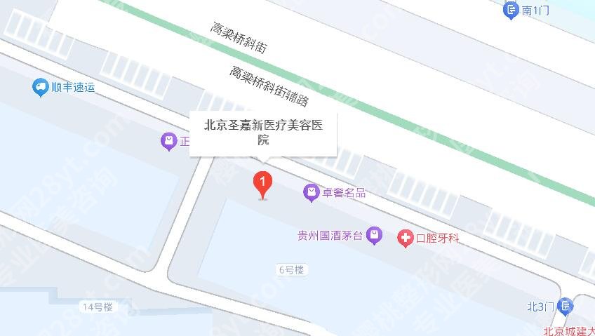 北京圣嘉新自体脂肪丰胸怎么样？医院简介|详细地址|价目表一览！