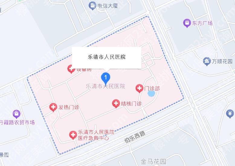 乐清市人民医院激光美容科价格贵不贵？医院详细地址|价目表参考！