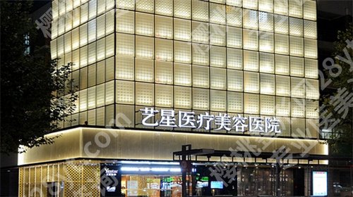 杭州幼态脸哪个医院Z专业？一览五家医院简介
