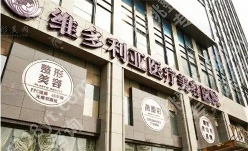 杭州幼态脸哪个医院Z专业？一览五家医院简介
