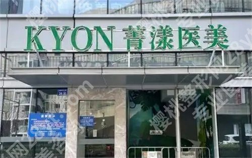 杭州幼态脸哪个医院Z专业？一览五家医院简介