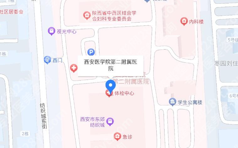 西安第二附属医院做双眼皮怎么预约？医院简介|详细地址|价目表参考！