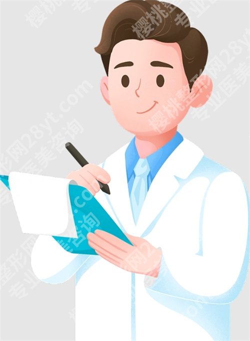 朱武根双眼皮案例在线预览!看口碑案例介绍