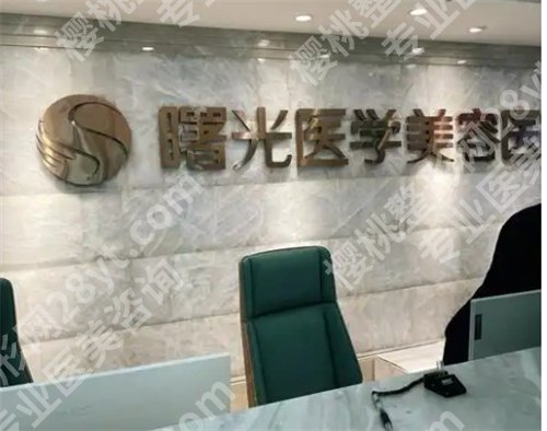 朱武根双眼皮案例在线预览!看口碑案例介绍