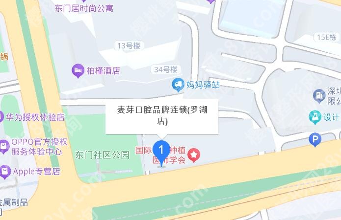 深圳麦芽口腔医院怎么样？医院口碑评价|热门项目介绍！