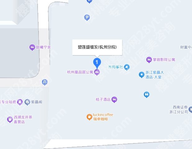 杭州碧莲盛植发医院地址在哪里？医院基本信息披露！顾客点评