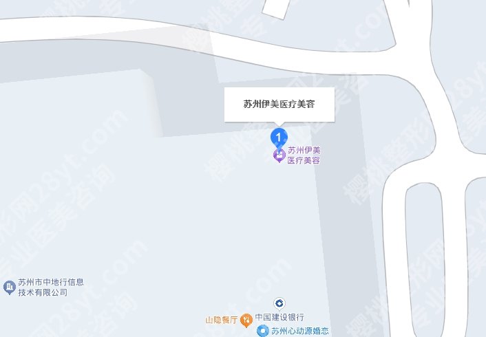 苏州市伊美医疗美容医院地址在哪里？医院设立科目及顾客点评分析！